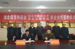 �������������롰˫�򡱻���Ʒ�����ҵ���п��� 